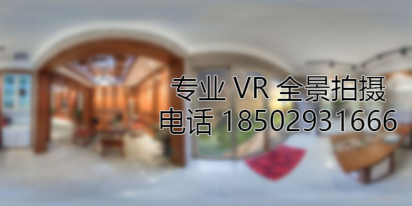 崆峒VR全景技术在未来可能的发展方向和应用领域?