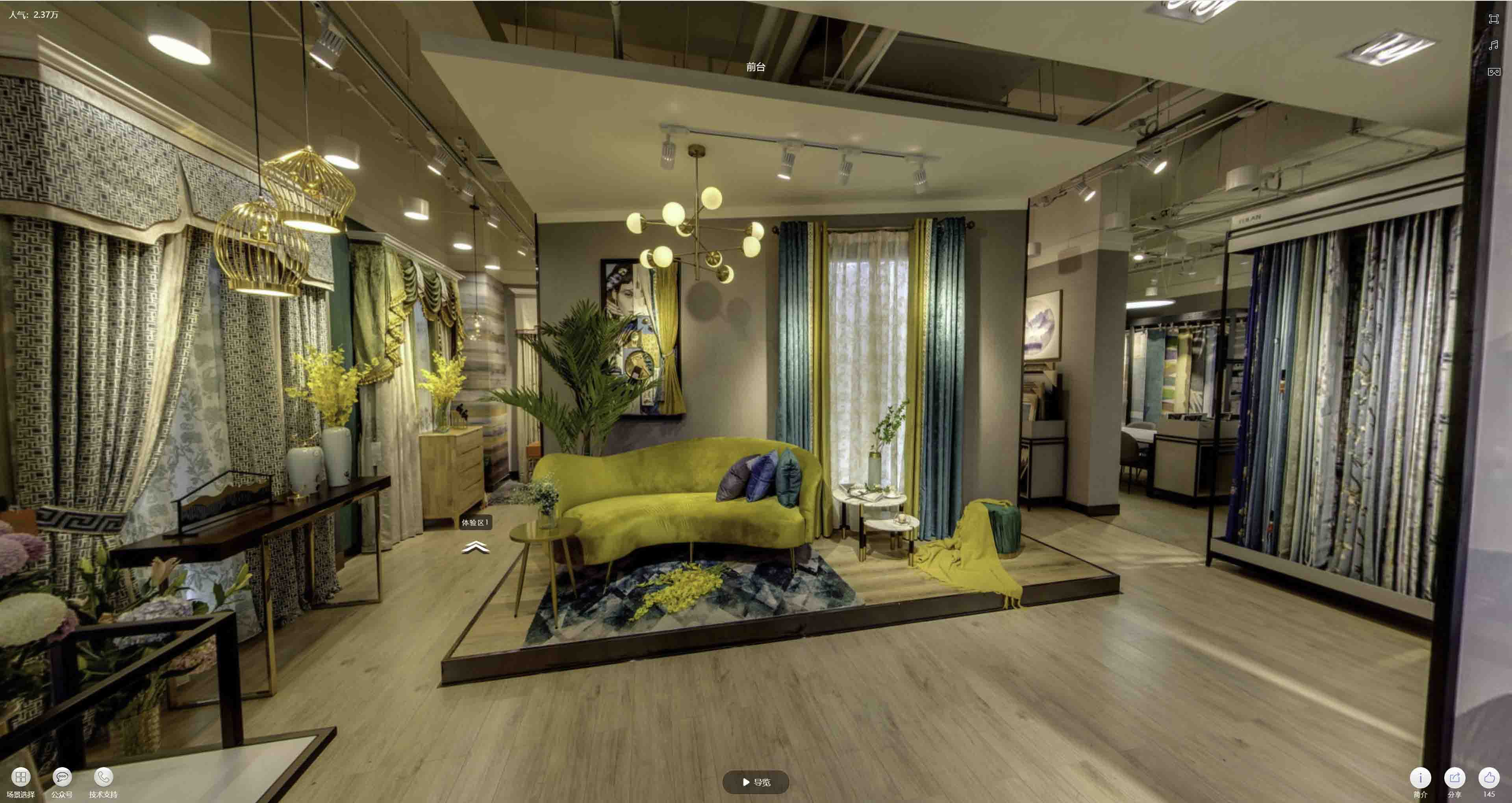 崆峒VR航拍摄影：城市旅游推广中的创新力量与无限可能